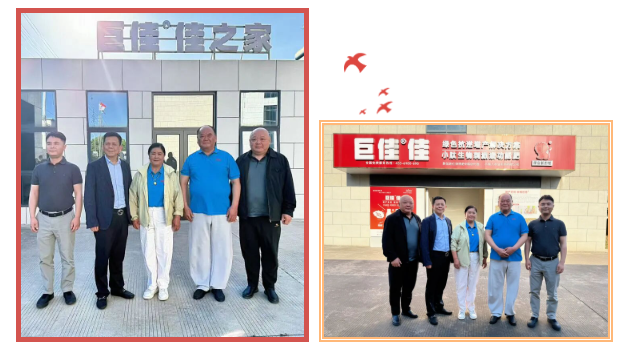携手奋进，共赢未来——2026年盱眙巨佳®佳大客户订货交流会圆满举行