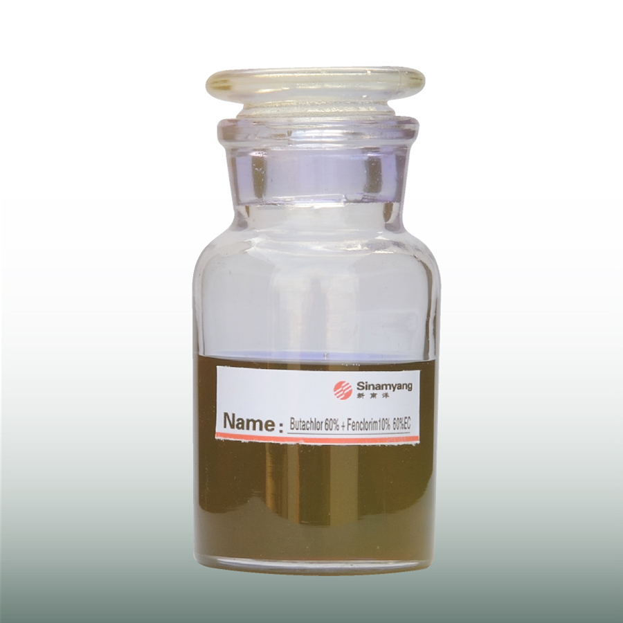 Butachlor+fenclorim60%EC