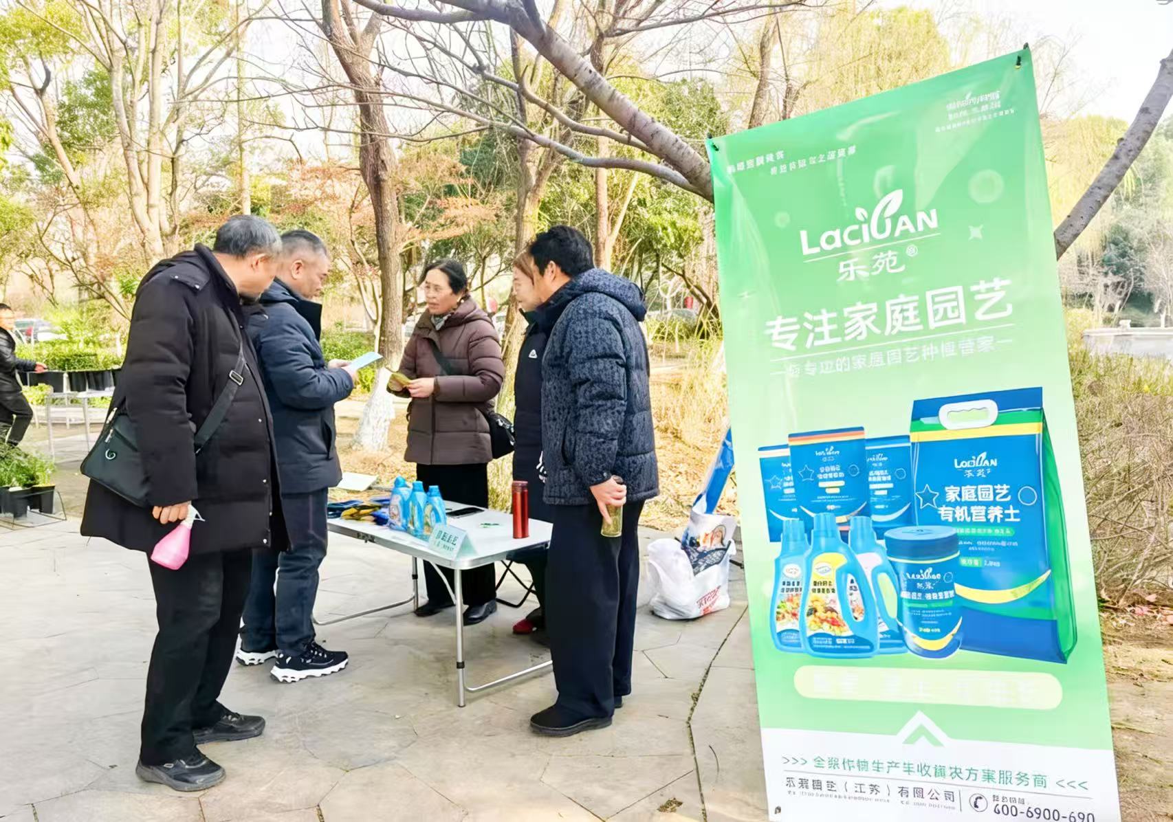 赴一场兰花盛宴，携一份养兰好肥